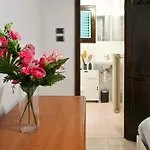 아파트 Innpisarentals - Eden Garden Flat *