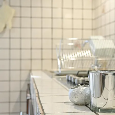 - Eden Garden Flat Apartment